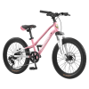24" Youth Bike Kids Bike for Boys and Girls with Suspension Fork, 7-Speed Drivetrain, Multiple Colors.
